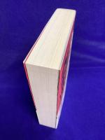 弓道士魂　京都三十三間堂通し矢物語　レジェンドコミックシリーズ7