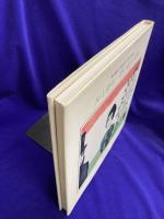 川上澄生　詩と絵の世界