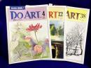 絵画に挑戦！　DO ART（4/12/38)　3冊　週刊ドゥ－・アート