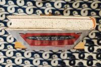 画数で占わない　究極の発音式姓名判断