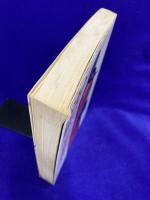 決断の運命学　あなたならどうする－チャンスをつかむ