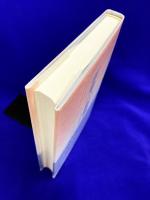 親鸞の鉱脈　清沢満之