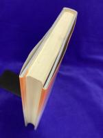 親鸞の鉱脈　清沢満之