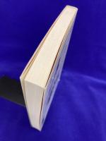 和漢薬への招待