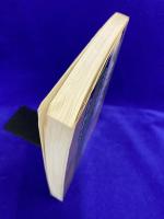 ビジネスマンの四柱推命　自分の本質を見きわめよう