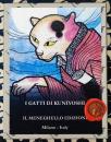 I GATTI DI KUNIYOSHI　歌川国芳の猫づくしタロット