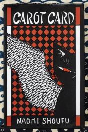 CAROT CARD　猫のタロットカード
