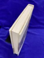 マンガ　老荘の思想