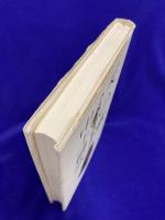 天の歌　小説 都はるみ