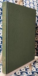 透派秘伝　奇門大法心得