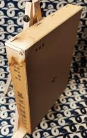 紫薇斗数鑑法全書　紫薇推命のすべて