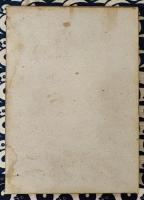 方位極秘　奇門遁甲天書評註