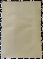 活盤奇門遁甲天書（全）（方位占断極秘奥伝　奇門天書 / 方位極秘一子相伝　奇門方理 / 極奥秘伝　奇門命理）