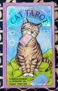 Cat Tarot キャット・タロット