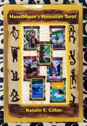 HazelMoon's Hawaiian Tarot ヘーゼルムーンのハワイアンタロット