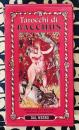 Tarocchi di Bacchus ニュー・バッカス・タロット
