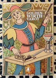 Golden Wirth Tarot ゴールデン・ウィルト・タロット