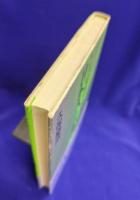 これからの日本人と仏教