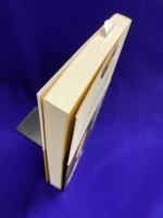 説話社占い選書3　成功をつかむ究極方位　奇門遁甲　　