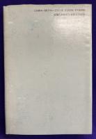 墓相　正しい墓の知識を