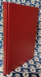 南北相法秘伝書