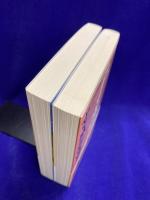 子産(上下) 2冊　講談社文庫