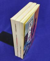 マールカラー文庫2・7・15　世界装飾図・百人一首・文様博物館（3冊セット）