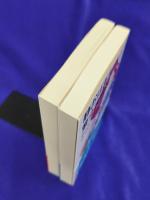 静おばあちゃんにおまかせ・静おばあちゃんと要介護探偵 (文春文庫) 2冊
