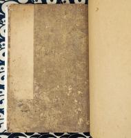 秘説秘術　九星易学秘密口傳書　上巻