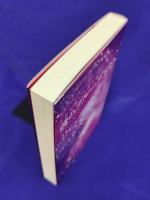宇宙が描いた設計図 魂のブループリント 魂に刻まれた《本当の自分》を知れば人生はずっと楽になる