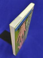 手のツボで体調改善　－改装版－　全身に聞く驚きのツボを大公開！（サプライズbook）
