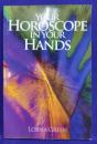 Your Horoscope in Your Hands（あなたのホロスコープをその手に）