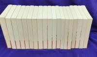 ぶらり平蔵: 書下ろし長編時代小説（全20冊内19冊）コスミック・時代文庫