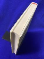 古代史を解く三角形　太陽の道と古事記と測量師