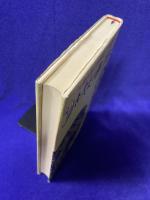 古代史を解く三角形　太陽の道と古事記と測量師