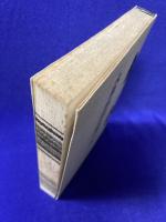 大気薬用必携 （全）