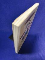 そば: 手打ち・そばつゆの技法から開店まで（食品加工シリーズ2）