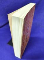 訂正　滴天髄徴義