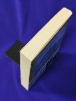 グッドバイ　（朝日文庫）