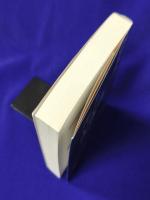 夜また夜の深い夜 (幻冬舎文庫)