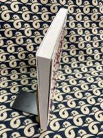 改訂新版　肥田式中心道強健術入門　体力・頭脳がぐんぐんよくなるスーパー強健術