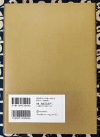 手は物語る キロ 手相の書