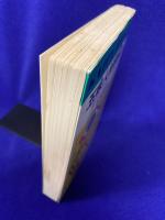 五味人相教室　顔が表わす男女のシンボル