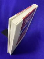 子どもの祭と動物たち (小黒三郎・組み木シリーズ 1)