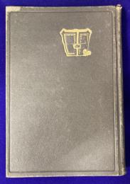 心霊現象と死後の生活