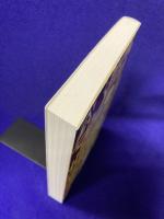 お笑い公文書2025 裏ガネ地獄変 プチ 鹿島政治コラム集2