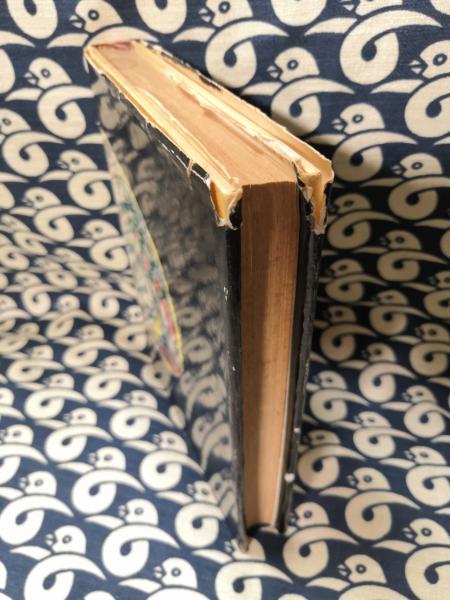 人間の星(西川満) / 古本、中古本、古書籍の通販は「日本の古本屋
