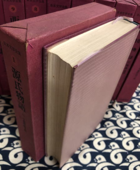 日本文学全集（第1巻～第13巻まで） / 鴨書店 / 古本、中古本