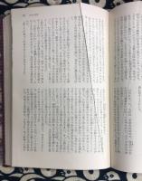 日本文学全集（第1巻～第13巻まで）