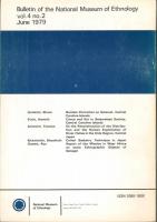 国立民族学博物館研究報告　4巻2号　1979年6月